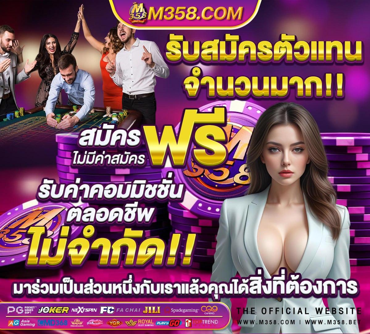 pg in andheri west for female pg เล่น ผ่าน เว็บ